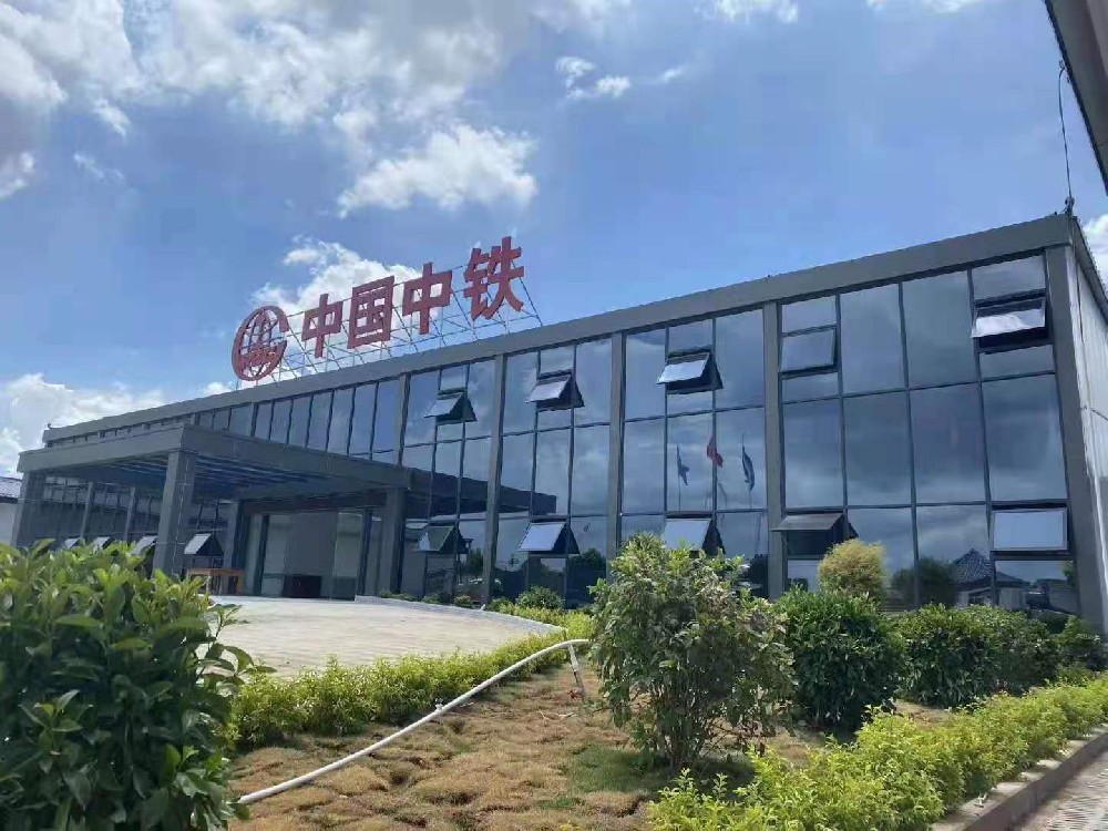 中国中铁.jpg