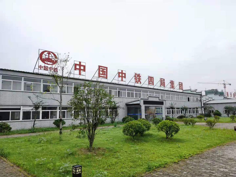 徽派活动房